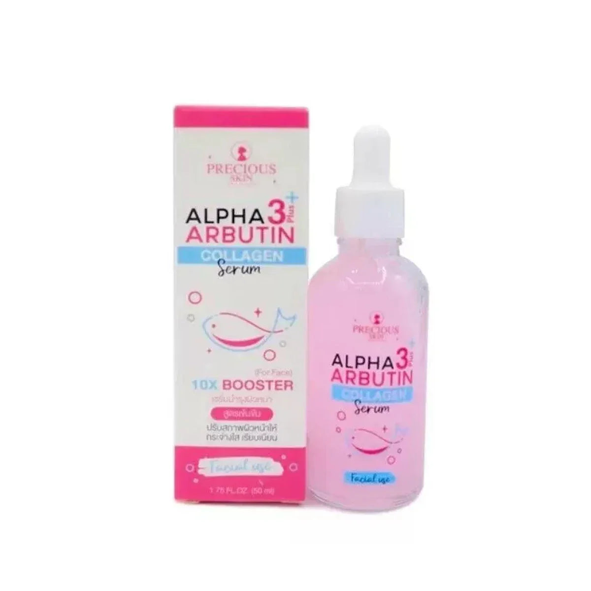 Sérum Alpha Arbutin 3 Plus Colágeno – Blanqueador y Antimanchas 50ml