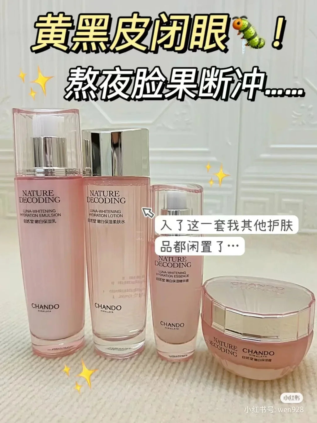 Set Blanqueador e Hidratante CHANDO – Cuidado Facial Completo
